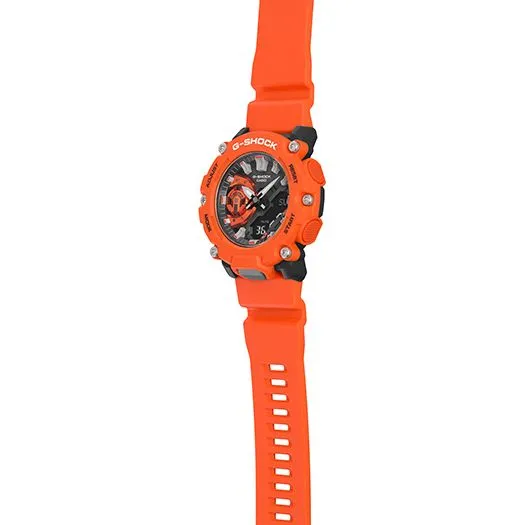 CASIO G-Shock 200M Water Resistant Shock Resistant #GA-2200M-4ADR