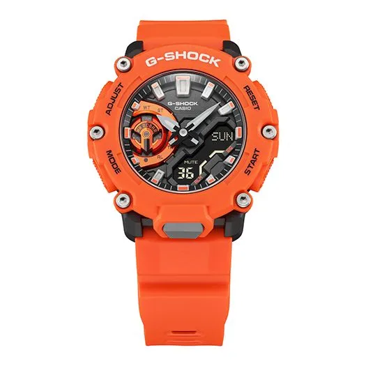 CASIO G-Shock 200M Water Resistant Shock Resistant #GA-2200M-4ADR