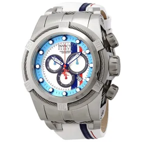 Invicta Reserve Chronograph Silver Dial Men's Watch 26469