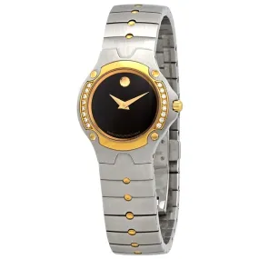 Movado Sports Edition Quartz Black Dial Ladies Watch 0604838