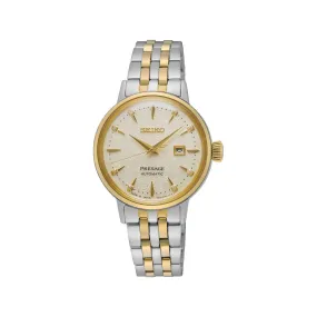 Seiko - SRE010J Presage Cocktail Time ‘White Lady’ Diamond Twist Automatic Watch