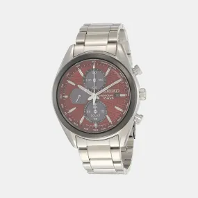 Solar Men's Brown Stainless Steel Chronograph Watch SSC771P1